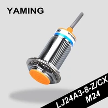 Proximity Switch Inductance Type LJ24A3-8-Z/CX Sensor DC24V Four Line NPN / PNP Normally Open Normally Close M24 Proximity Switch Inductance Type LJ24A3-8-Z/CX Sensor DC24V Four Line NPN / PNP Normally Open Normally Close M24