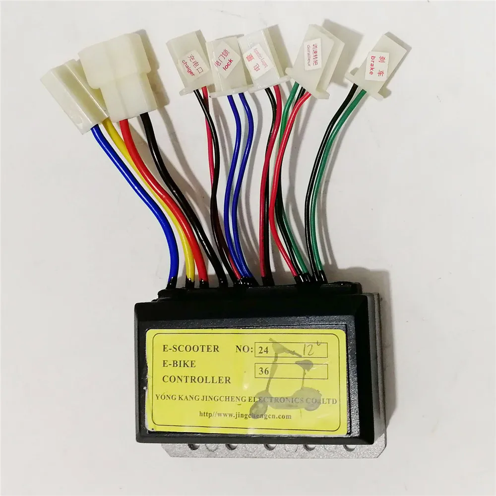 12V 250W Brush Motor Speed Controller Parts for Electric Scooter Bicycle E-Bike 