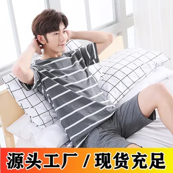 

Summer Men Pajamas Stripe Short Sleeve Shorts Plus-sized Casual Youth Homewear Set Loose Comfortable Pure Cotton