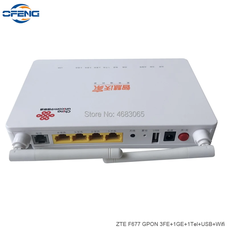 50 шт. zte F677 GPON ONU ONT 1GE + 3FE + 1TEL + 1USB + wifi, та же функция zte ONU F623 F460 F600, без коробки и адаптера питания