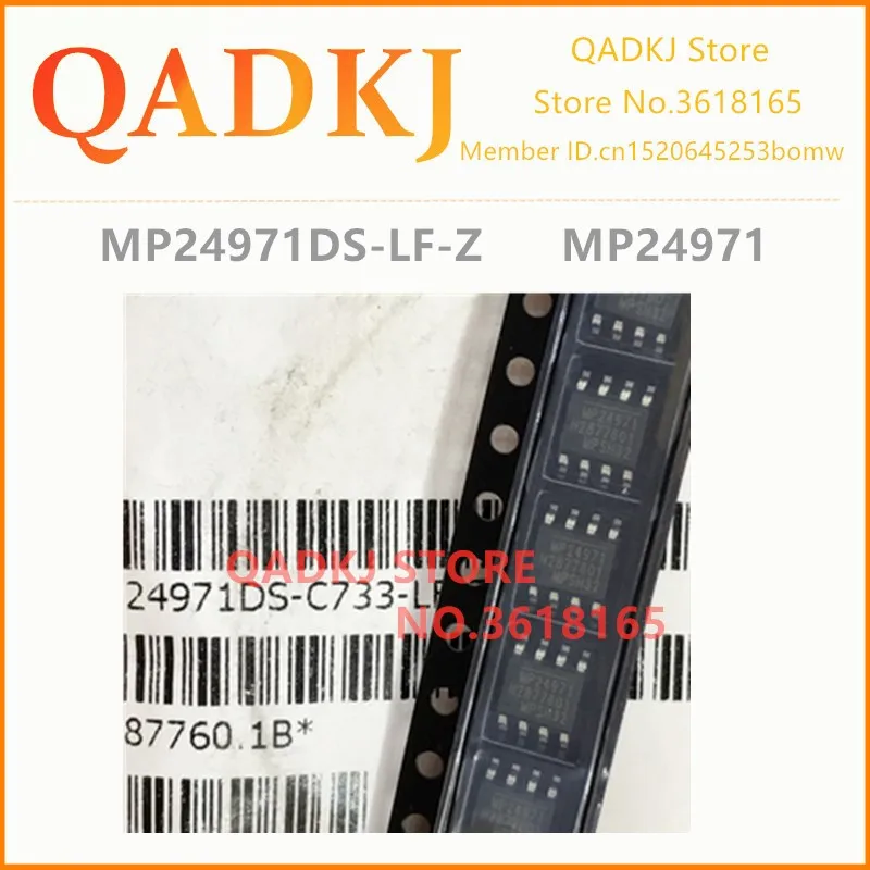 MP24971DS-LF-Z MP24971DS MP24971 SOP8 новые и оригинальные