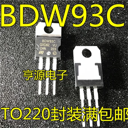 BDW93 BDW93C TO-220 | Электронные компоненты и принадлежности