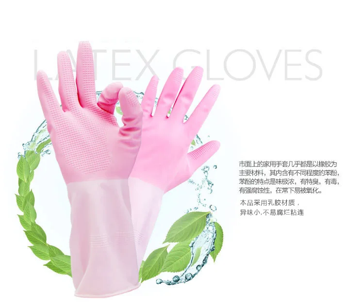 [Горячая Распродажа] WENBO толстый тип бытовые мытья посуды перчатки для домашнего чистки латексные водонепроницаемые двухцветные Порошковые перчатки