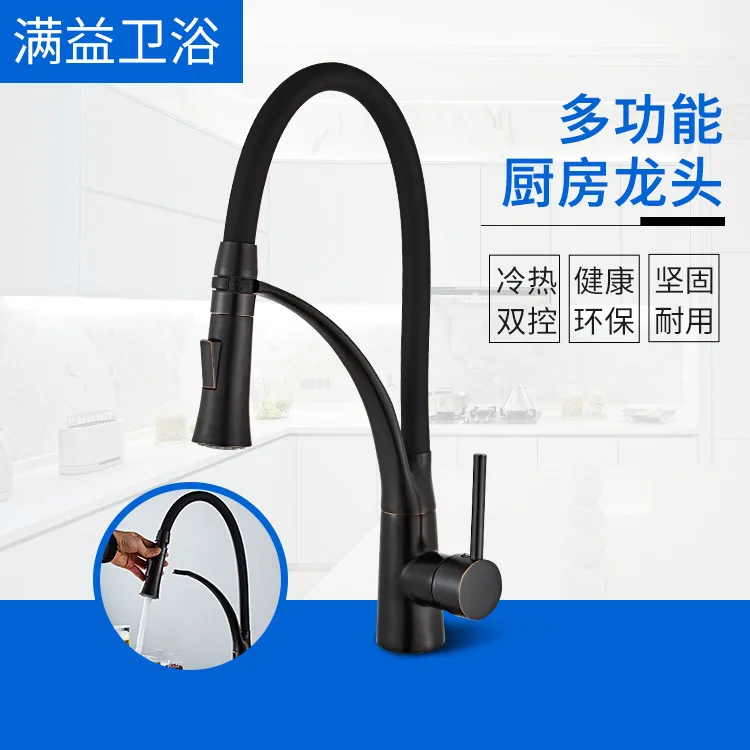 

Copper Black Ancient Leather Tube Universal Rotating Kitchen Faucet Hot And Cold Faucet Washing Basin Sink Mixing Valve Faucet