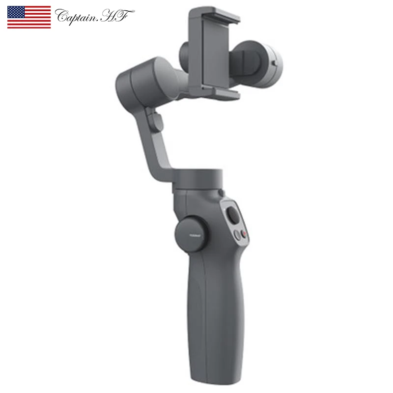  US Captain Motorized 3-Axis Smartphone Handheld Gimbal Stabilizer for Smooth Video Capture 360 Degr