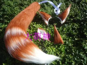 

Japan Anime Spice and Wolf Holo Fox Holo Fox Kamisama Kiss Hajimemashita Tail Ear Custom Halloween Cosplay Prop