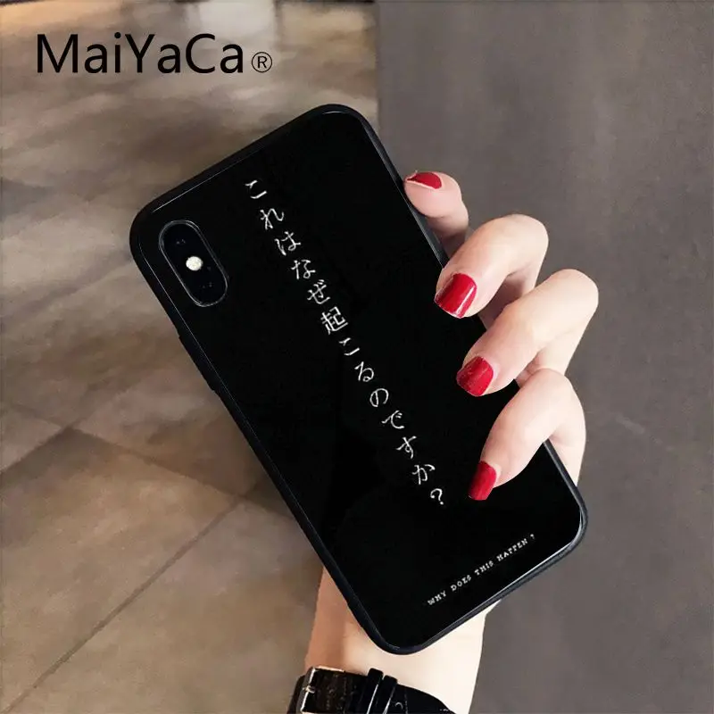 MaiYaCa японское аниме эстетическое текстовое письмо роскошный уникальный дизайн чехол для телефона iPhone 5 5Sx 6 7 7plus 8 8Plus X XS MAX XR - Цвет: A13