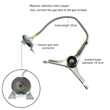 Пикниковая кемпинговая печь Сплит Конвертер Разъем газовый бак адаптер уличный штатив газовая плита разъем