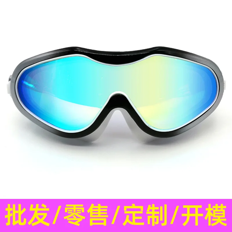 

2019 New Style Electroplated Color Big Box Silica Gel Swimming Goggles Anti-fog Adult Paragraph Waterproof And Comfortable High-