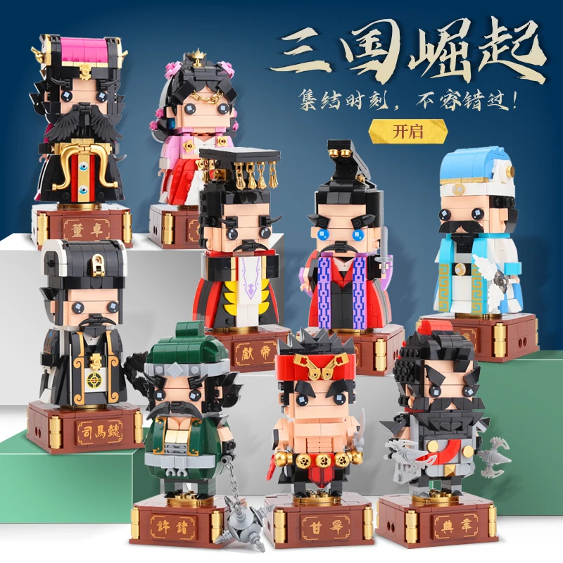 

Three Kingdoms Theme Series History Building Blocks Doll Model Cao Cao ZhaoYun Bricks Kids Toys Gifts 68009 68010 68011 68012