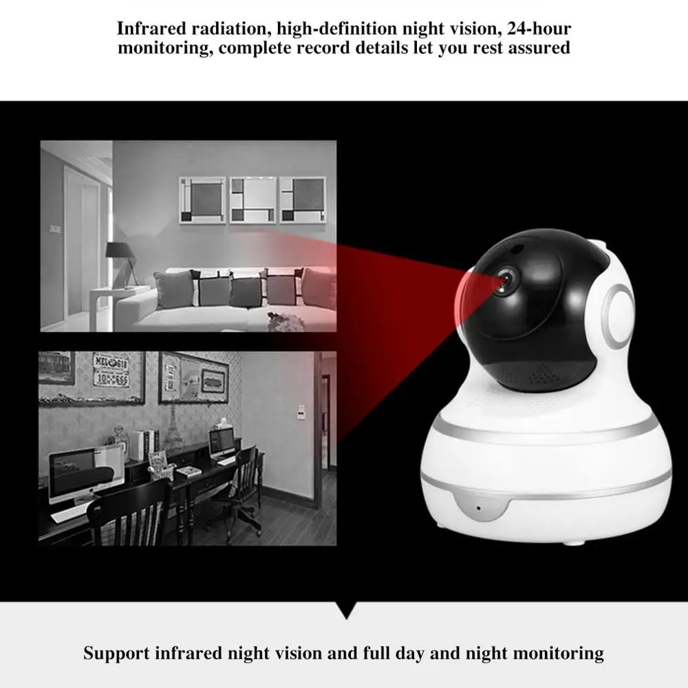 HD Smart Wireless Night Vision Wifi Camera Remote Surveillance Camera Mobile Phone Remote Surveillance Camera Infrared Camera