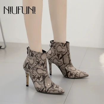 

2020 Snake Pattern Pointed Toe Women's Ankle Boots Shallow Zipper Stiletto High Heels Martin Boots NIUFUNI Fashion Women's Shoes