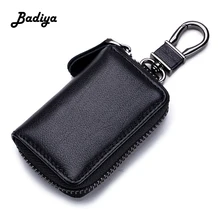 Органайзер для ключей из натуральной кожи, кошелек, деловой ключ, бумажник ключница для ключей, мужской, на молнии, для двери, брелок, органайзер, чехол для ключей