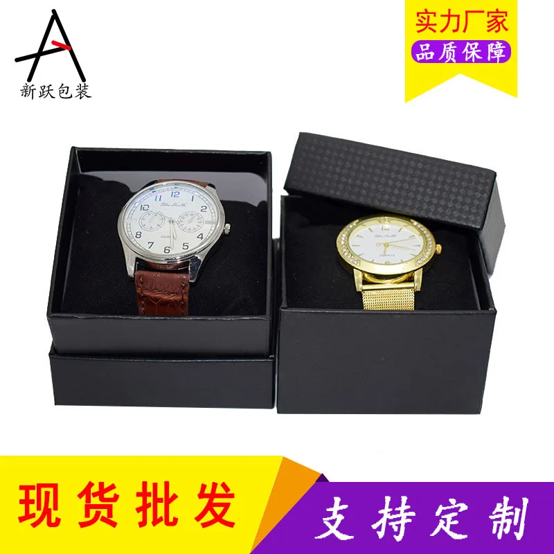 

Lid-and-tray Watch Box Classic Fashion Jewelry Gift Box Universal Gift Box Watch Box