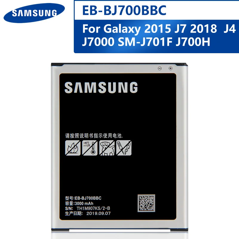 Оригинальная замена аккумулятор телефона EB-BJ700BBC для Samsung GALAXY J7 2015 J7008 J700F J7009 J7000 J4
