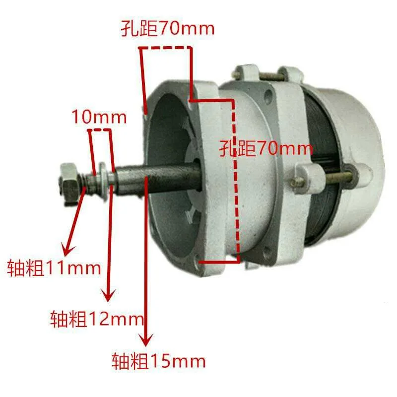 Постоянный магнит постоянного напряжения 220V800W рукоятка генератор с регулятором скорости увеличение коробки