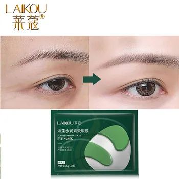 

LAIKOU Crystal Eye Mask Gel Eye Patches Nicotinamide Seaweed Moisturizing Remover Dark Circles Anti-Wrinkle Eye Bags Sleep Mask