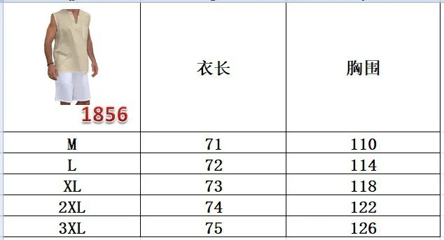Мужская повседневная майка на шнуровке из хлопка и льна
