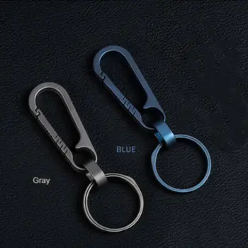 

Outdoor Camping Key Ring Portable Durable Titanium Backpack Buckle Keychain