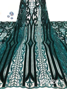 

African lace fabric embroidered Nigeria sequins lace fabric high quality French tulle lace fabric women's clothing FJ3479
