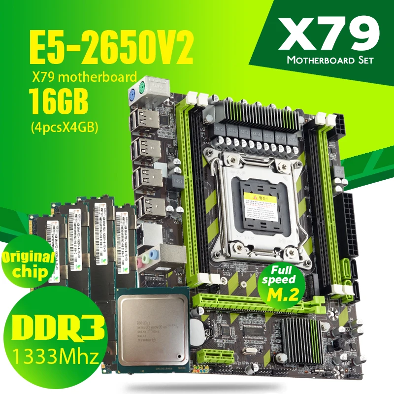Atermiter X79 материнская плата LGA2011 комбо E5 2650 V2 Процессор 4 шт х 4GB = 16 Гб DDR3 Оперативная