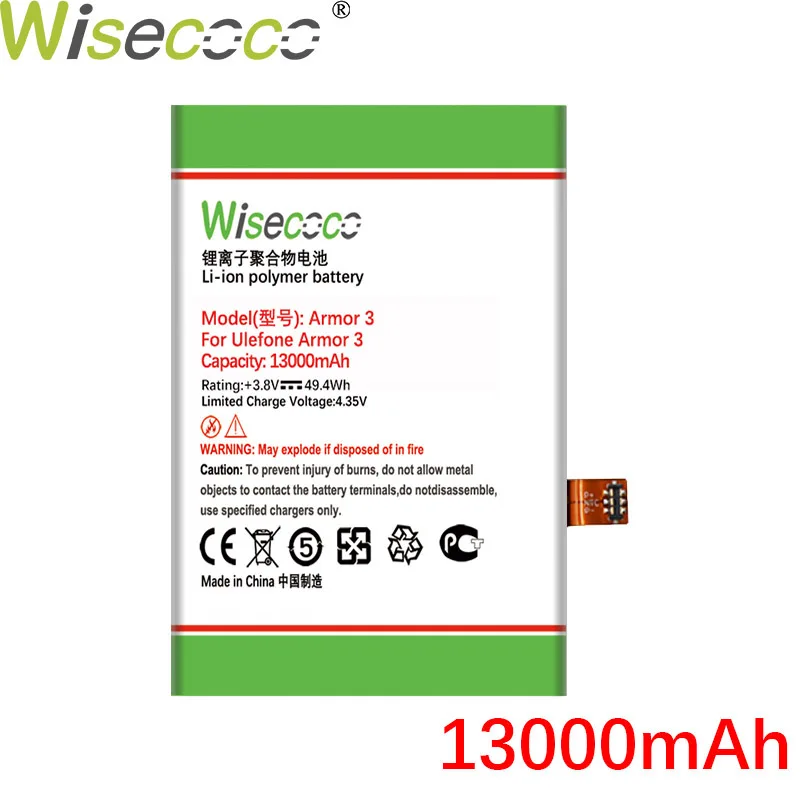 WISECOCO 13000mAh Armor 3 батареи для Ulefone сотового телефона в наличии Высокое качество +