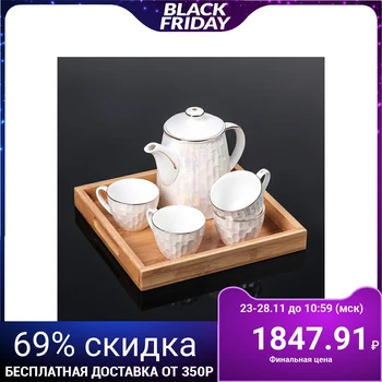 

Tea set "Gradient", 5 items: teapot 850 ml, 4 mugs 150 ml, 7x5 cm, on a wooden stand