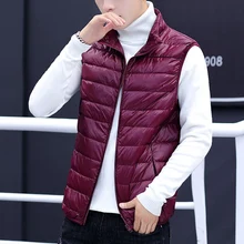 Мужской тонкий однотонный теплый жилет на молнии, зимний Повседневный пуховик без рукавов, легкое пальто, жилет, Упаковываемый