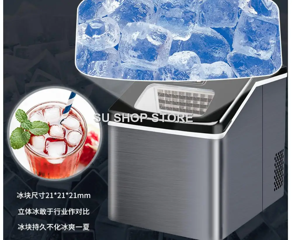 220V HICON NEW ice machine commercial tea shop small mini square ice 25kg home automatic ice making machine 6