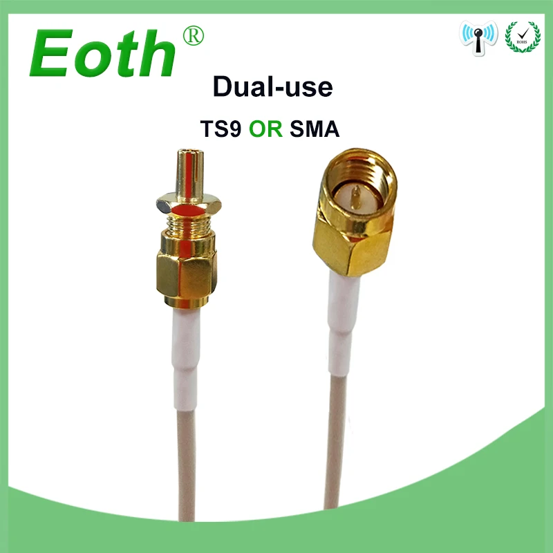 5 шт. Eoth 3G 4G LTE Антенна 22dBi SMA папа 3m внешняя антенна для модемного маршрутизатора +