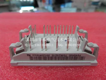 

P545A P545A03 P545A05 P545A07--HWDQ