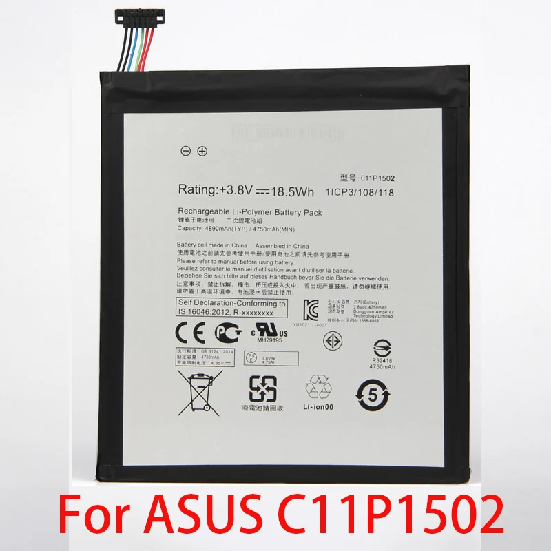 4890 мАч C11P1502 для ASUS ZenPad 10 Z300CG Z300CL P01T Z300M Z300C P023 1 Высококачественный аккумулятор