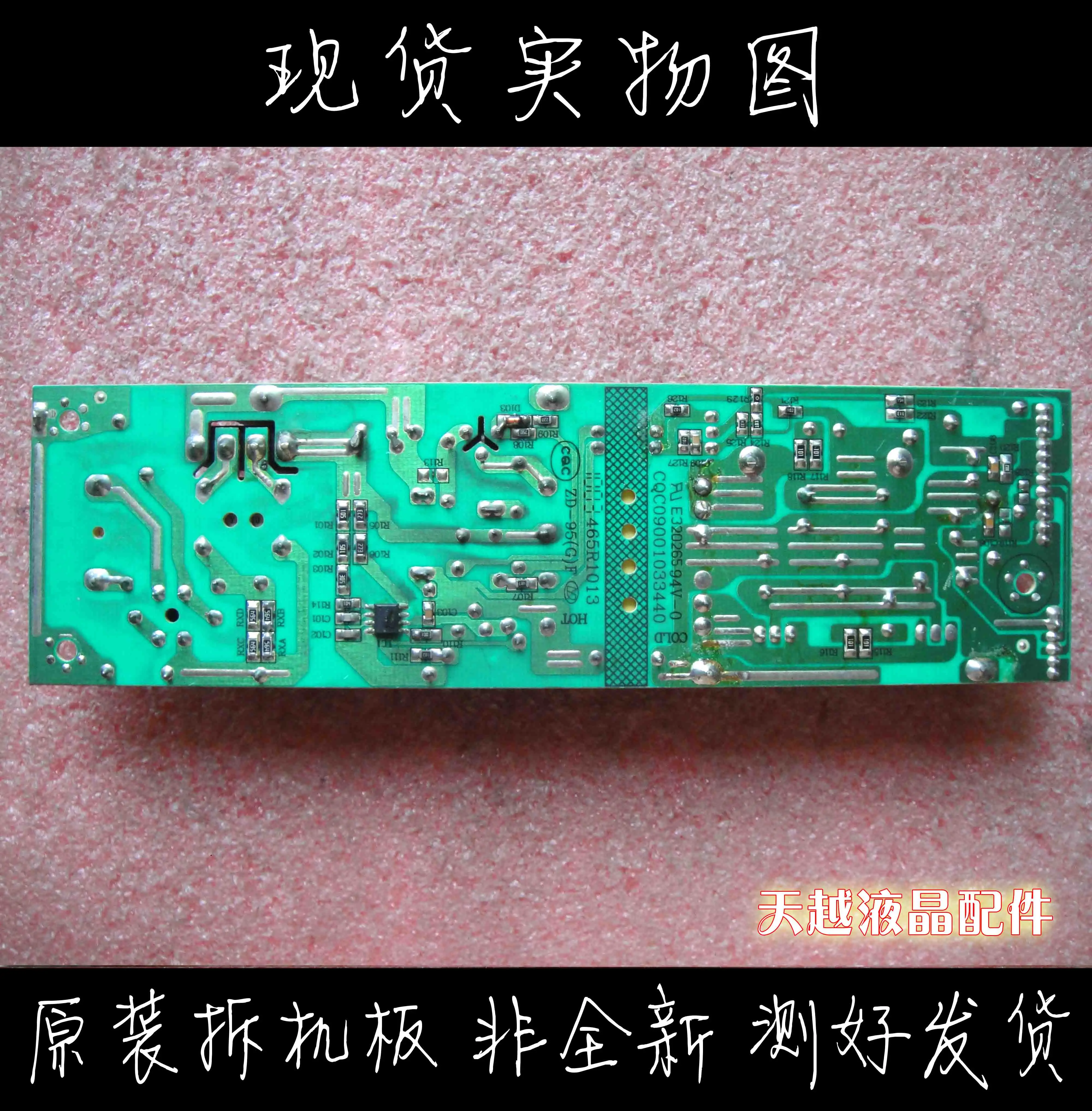 L24E09    ġ  465-0101-18001G з ÷Ʈ LYP01425A0  ü