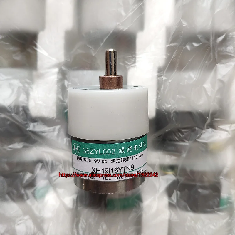 Gfpql WYanHua-Électrique 3 5ZYC-01 35ZYL002 530 Moteur engrenage, 9V 110RPM, Moteur en Vitesse Compteur de devises Mini Précision (Speed(RPM) : Shaft with Hole