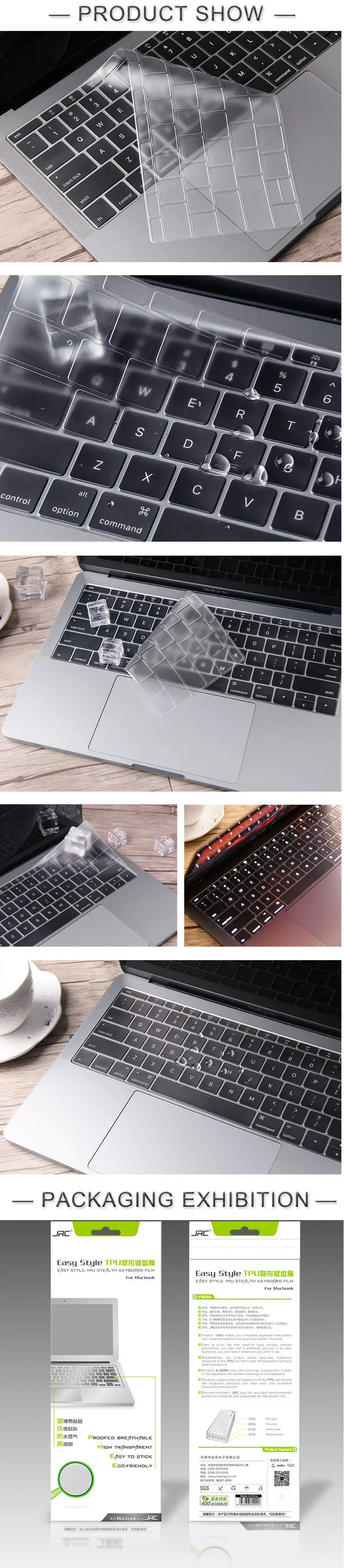 США Клавиатура чехол ТПУ Невидимая защита пленка для Macbook Air Pro retina 1" 12 13 15 сенсорная панель Клавиатура Пылезащитная мембрана