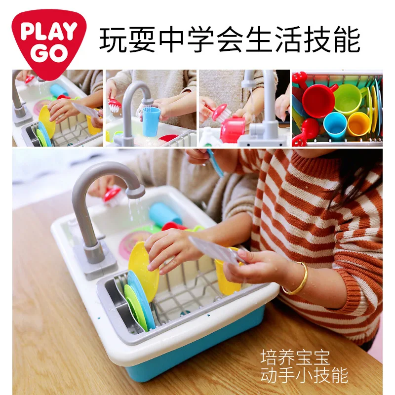 

Play Small Dishwasher Model Kitchen Set Pool Combination Tableware GIRL'S 3-Year-Old + over Unisex Guangdong Province 36