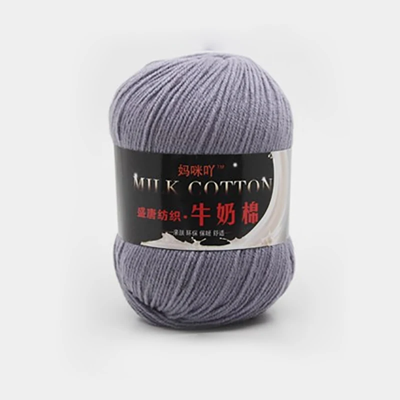 Baby Knitting Crochet Wool Super Soft Sweet Milk Cotton Yarn Thick Yarn Autumn Winter Knitting Scarf DIY Accessory 50g/1Roll - Цвет: 23