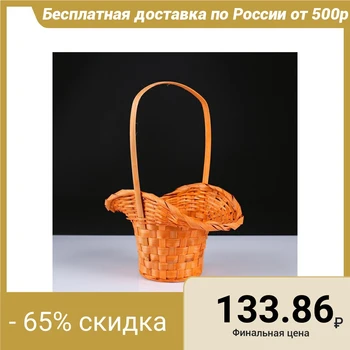 

Wicker basket, bamboo, orange, (hat with a bend)