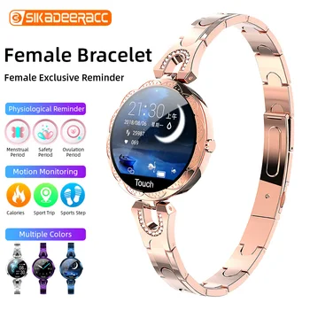 

Blood Pressure Smart Watch Bracelet Wristband Women Period Reminder Step Count Heart Rate Tracker Fitness Health Sleep Monitor