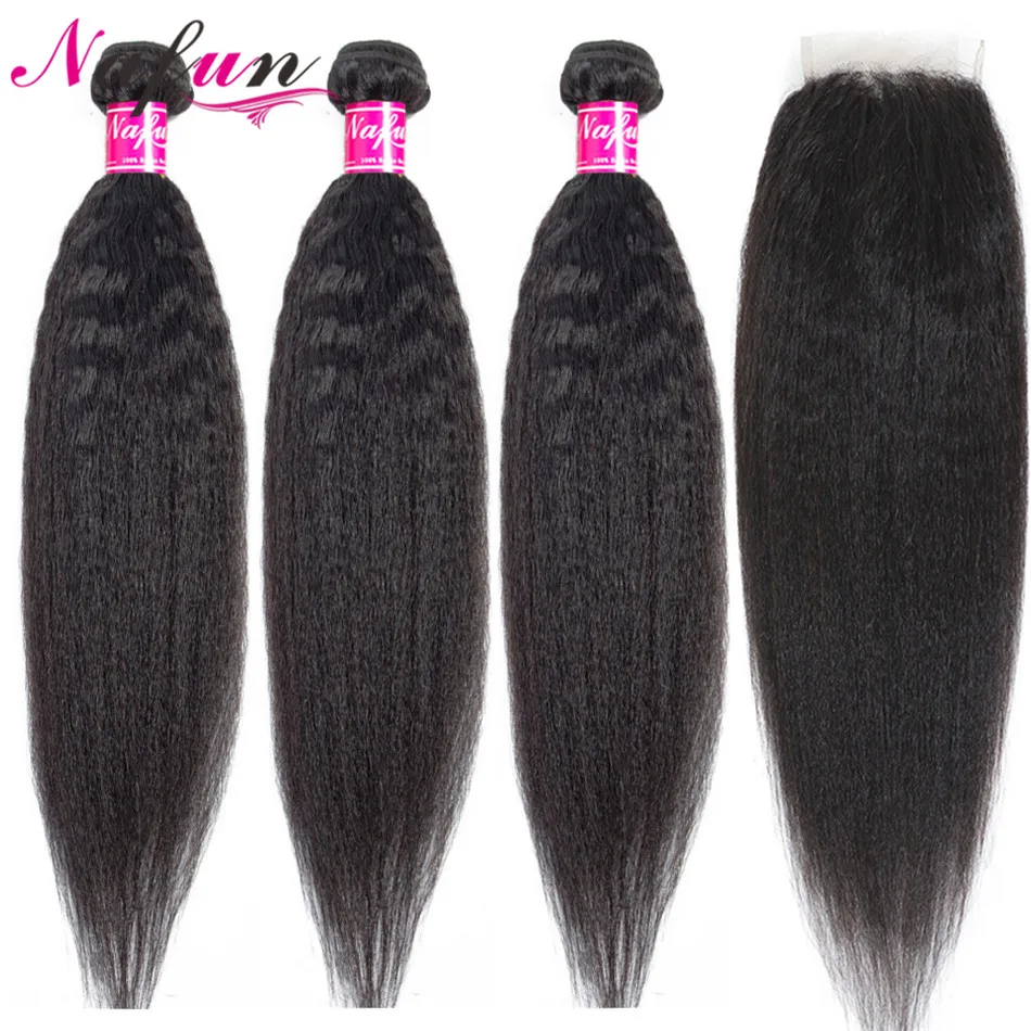 Курчавые прямые пучки волос Nafun с застежкой человеческие волосы волнистые на