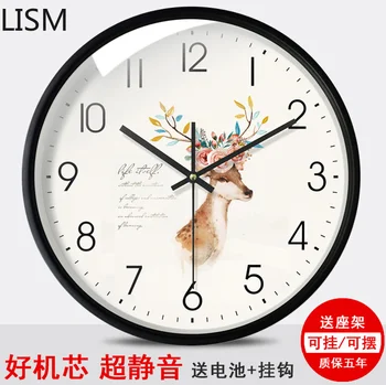 

Modern Design Nordic Colorful Round Wall Clock Quartz Silent Kids Bedroomadhesivos De Pared Decoracion De Hogar Hello Kitty