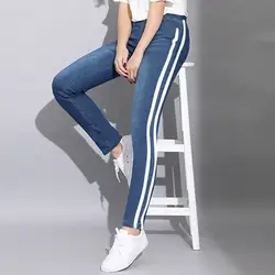 Модные женские 5Xl плюс размер женские леггинсы джинсы с боковой полосой Боковые Полосатые узкие брюки женские повседневные узкие брюки