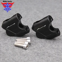 Комплект Riser для мотоциклов с ЧПУ для Suzuki GSF 1250S 2007- 2008 2009 2010 2011 2012 2013