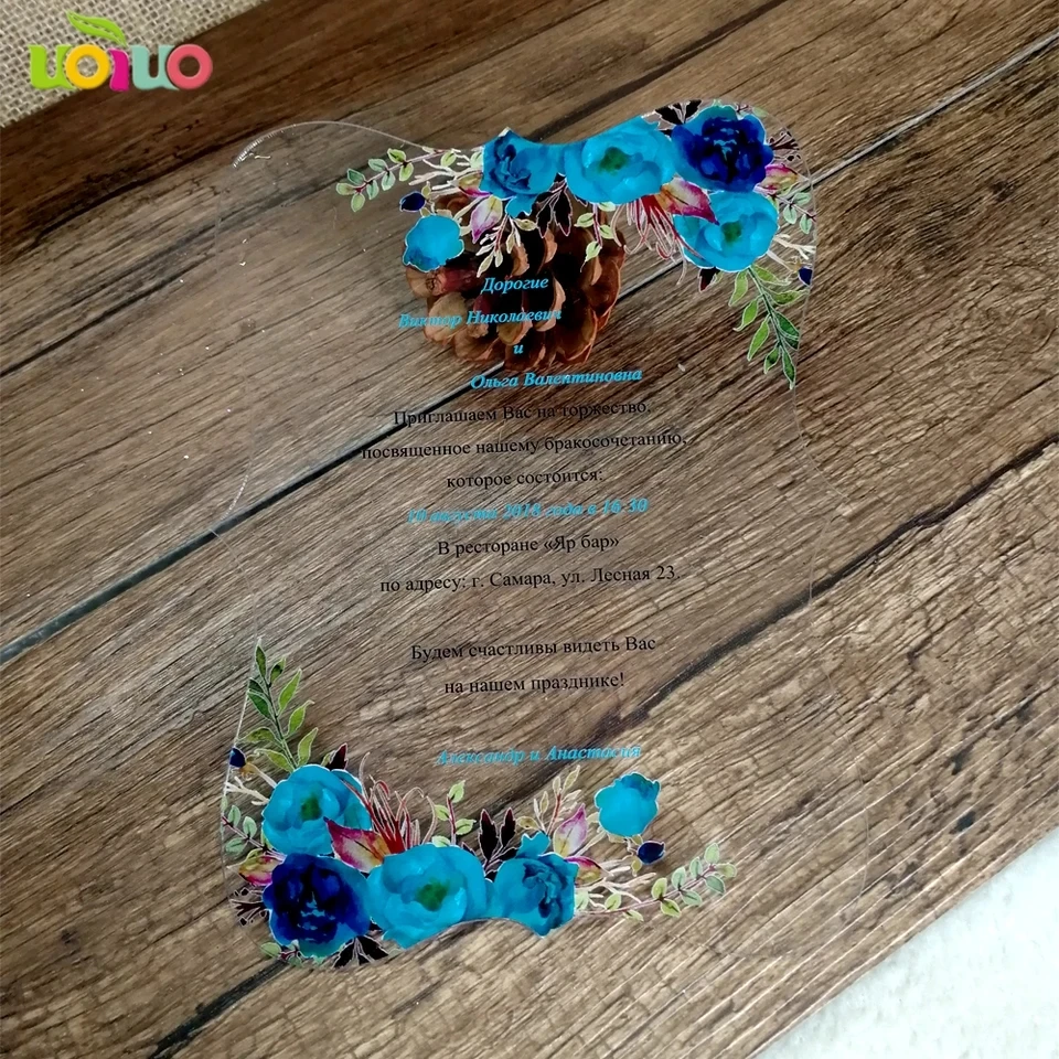 

elegant flower various colors wedding acrylic invitation card personalized model 10pcs
