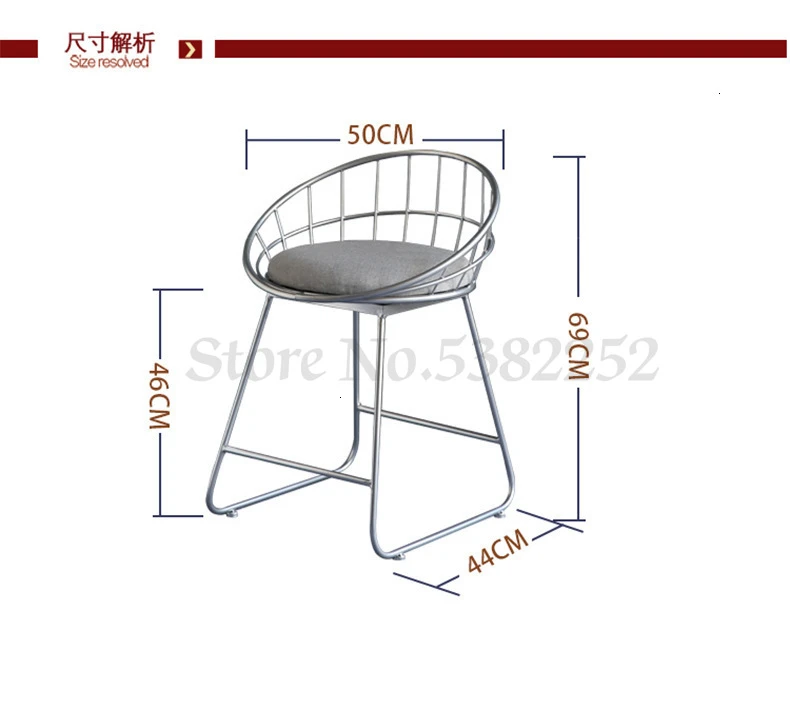 Europe Wrought Iron Bar Bar Counter Chair Concise Leisure Time Dining Chair Originality Golden High Footstool Restaurant Chair