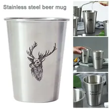 Металлическая чашка для воды холодная нежная 500 мл Серебряная Зебра современное дерево пиво кофе Фламинго пара чашек металлические кружки из нержавеющей стали
