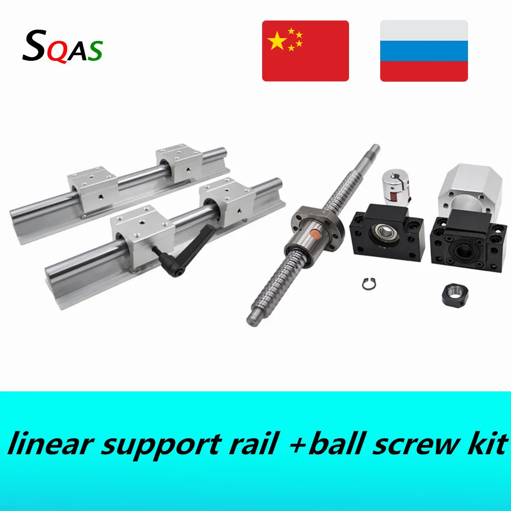 ЕС склад 2 шт. линейная опорная рейка SBR16 SBR20 + 4 SBR16UU / SBR20UU слайды 1 набор шариковых
