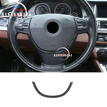 

For BMW 5 7 Series F10 F02 10-17 Carbon Fiber Color Steering wheel Lower Strip Trim