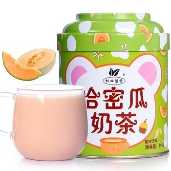 

2020 China Hamiguaweinaicha Cantaloupe-flavored Milk Tea Instant Milk Tea Powder for Milky Flavor Exquisite Canned