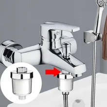 Universal Shower Filter PP Cotton Purifier Output Home Kitchen Faucet Front Purification Strainer Bathroom Accessories